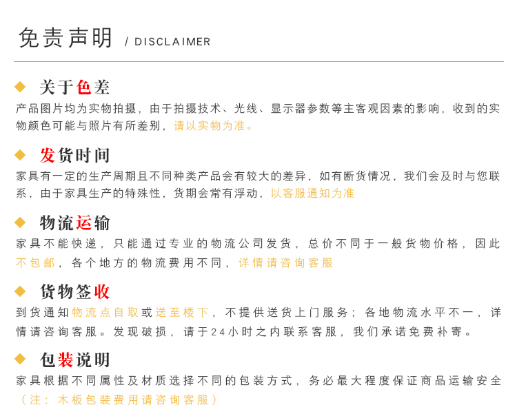 帶鞋柜白色上下鋪