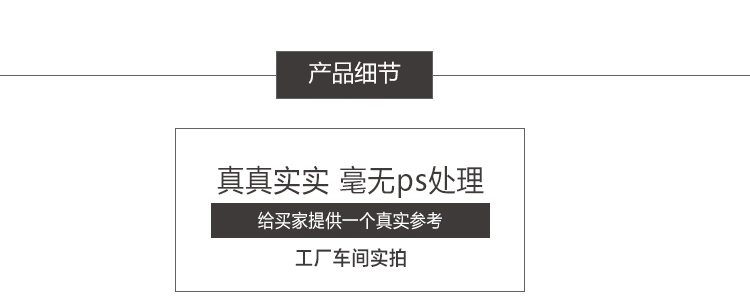 鐵床_06