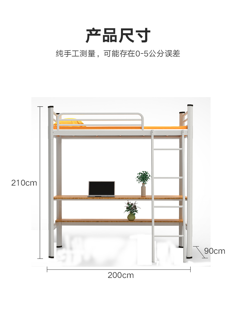 公寓床_13